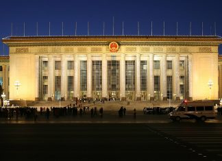 China-Serbia extradition treaty ratified by Serbian parliament
