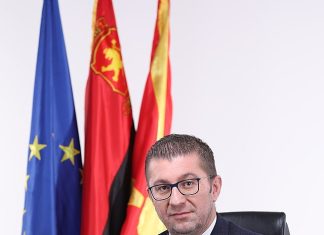 Red lines of the North Macedonia Prime Minister
