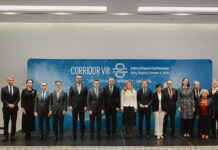 International ministerial conference on Pan-European Corridor VIII