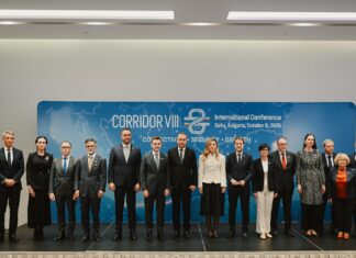 International ministerial conference on Pan-European Corridor VIII